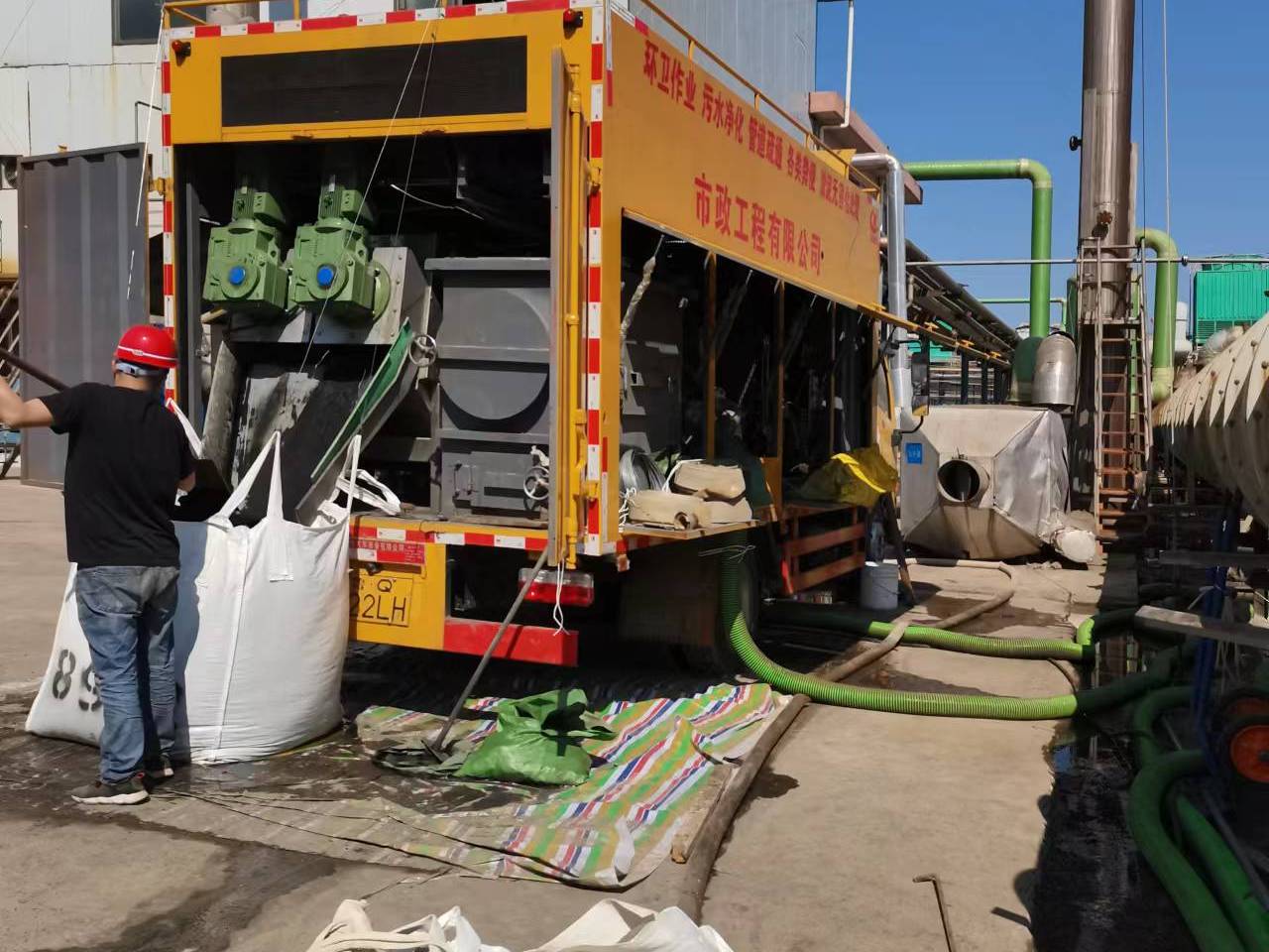 陇西淤泥压干处理